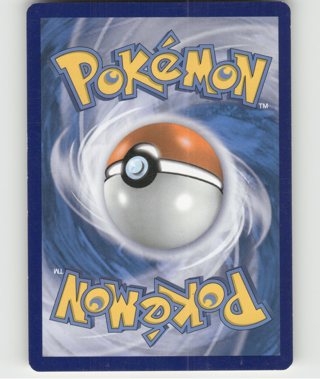 Buneary Common XY - Flashfire 84/106 NM (Back)