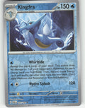 Kingdra Reverse Holo Rare SV04: Paradox Rift 032/182 NM