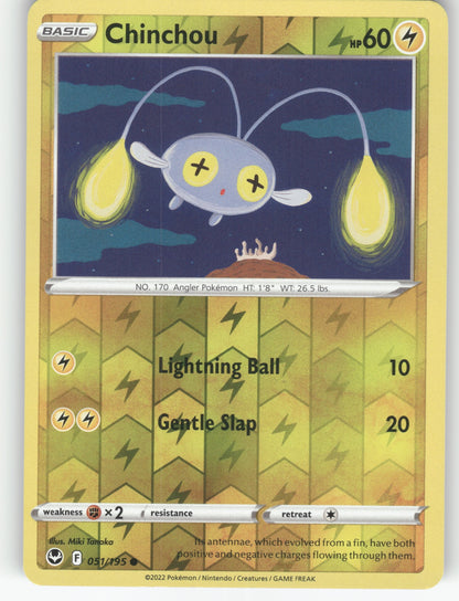 Chinchou Reverse Holo Common SWSH12: Silver Tempest 051/195 NM