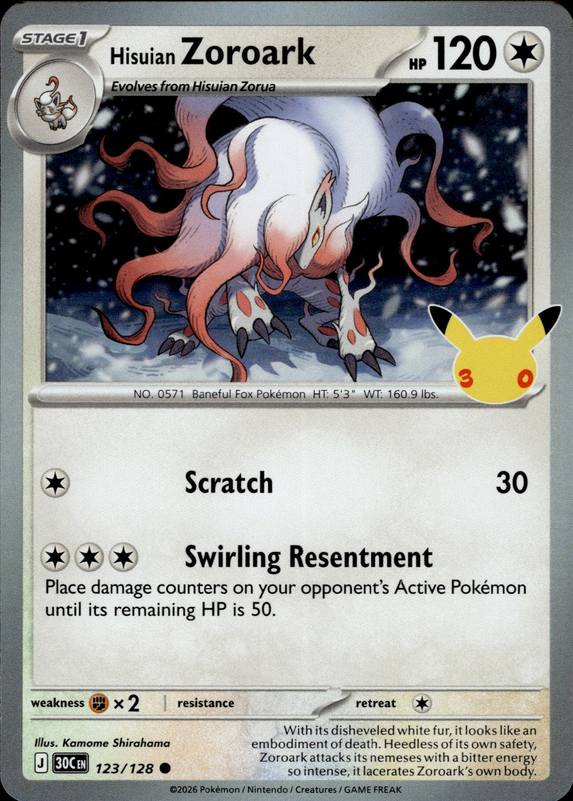 Hisuian Zoroark Holo Common ME: 30th Celebration 123/128 NM
