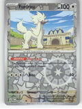 Furfrou Reverse Holo Common SV: Prismatic Evolutions 088/131 NM