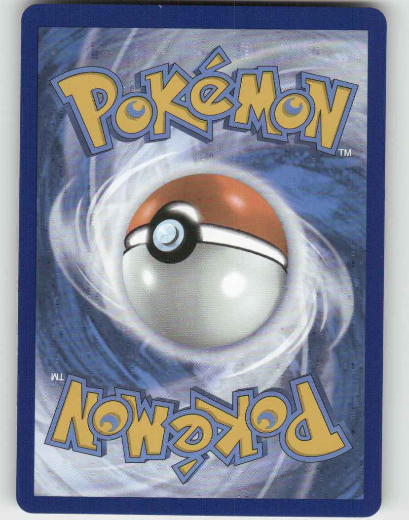 Dudunsparce ex Holo Double Rare SV09: Journey Together 121/159 NM (Back)