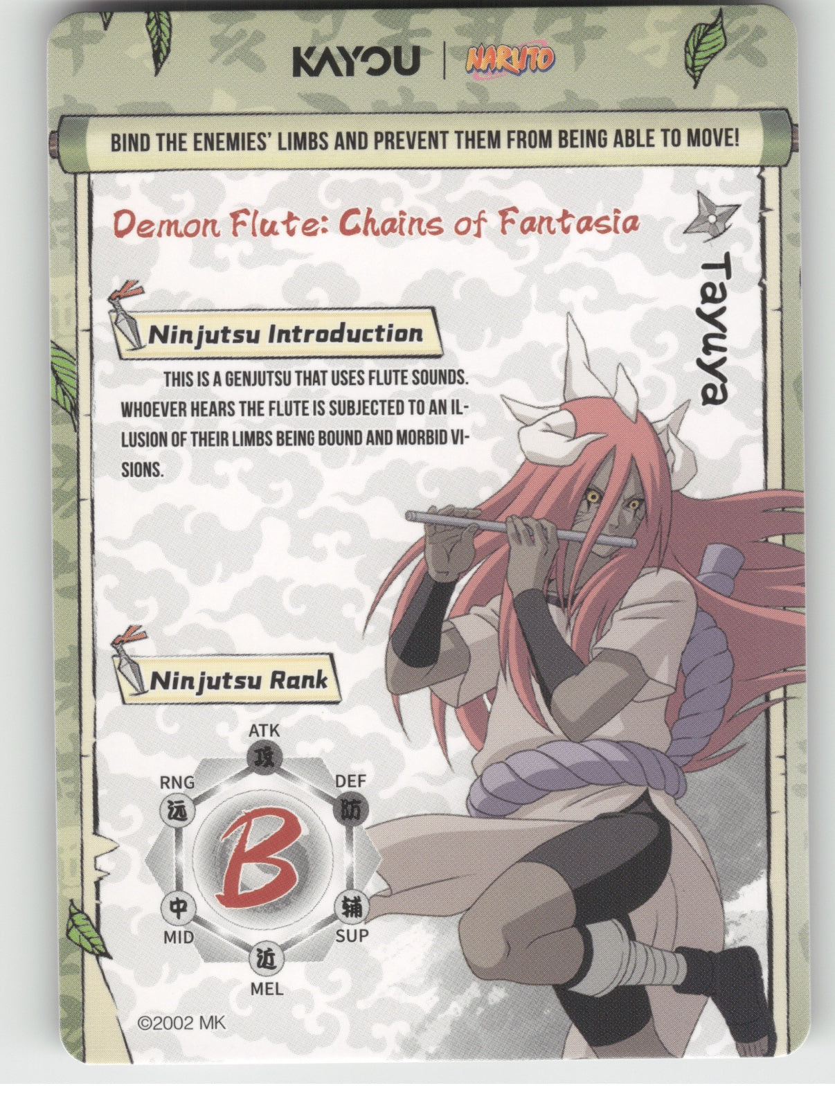 Tayuya Base SSR Earth Scroll Series 2 003L3 NM back