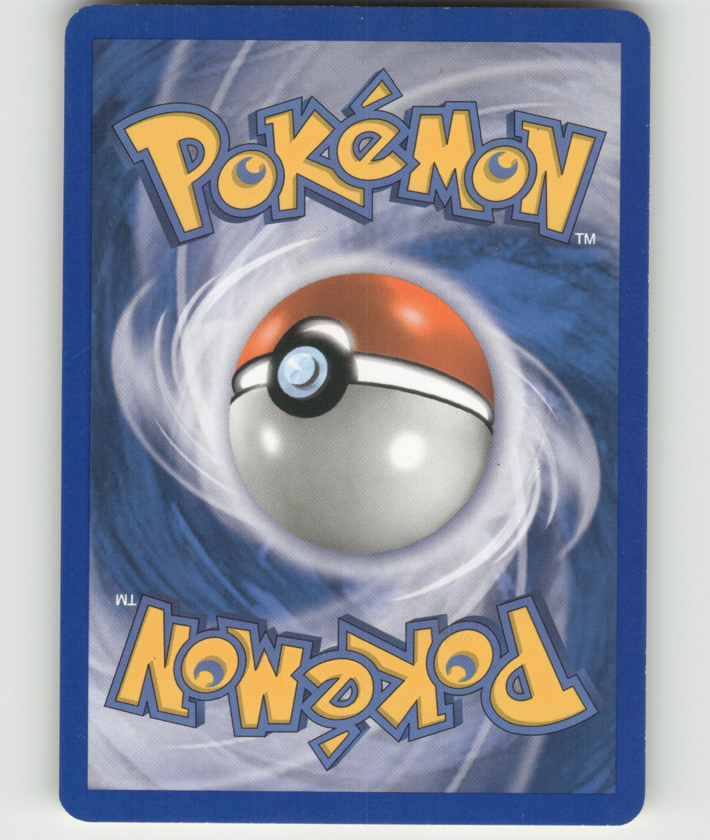 Grotle Uncommon Diamond and Pearl 49/130 NM (Back)