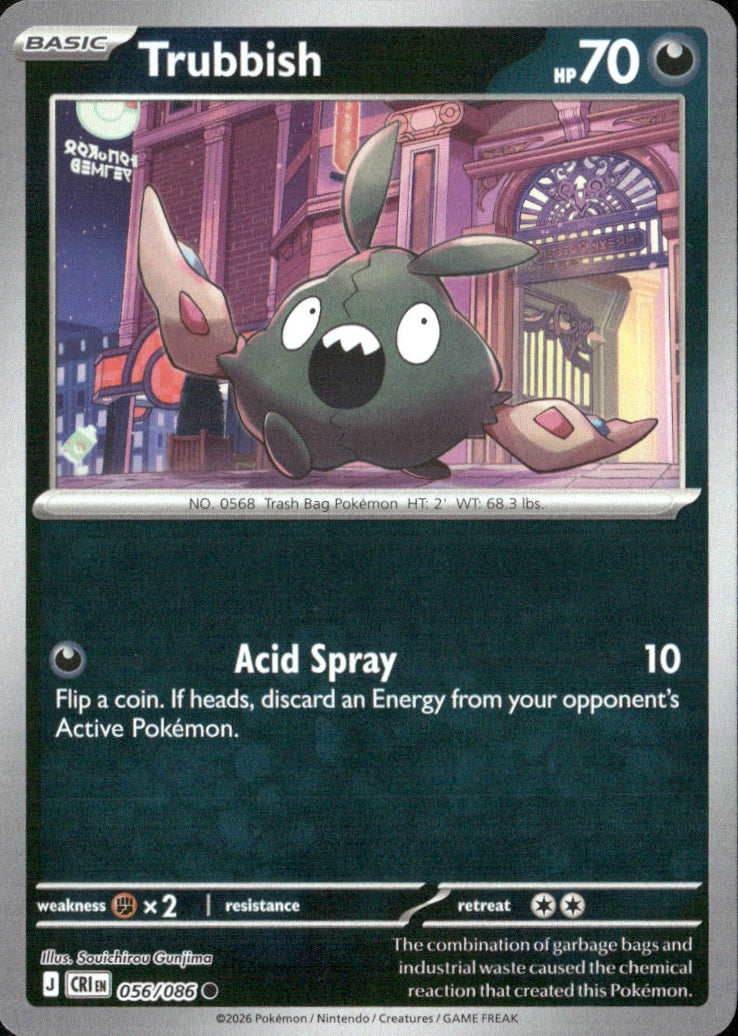 Trubbish Reverse Holo Common ME04: Chaos Rising 056/086 NM