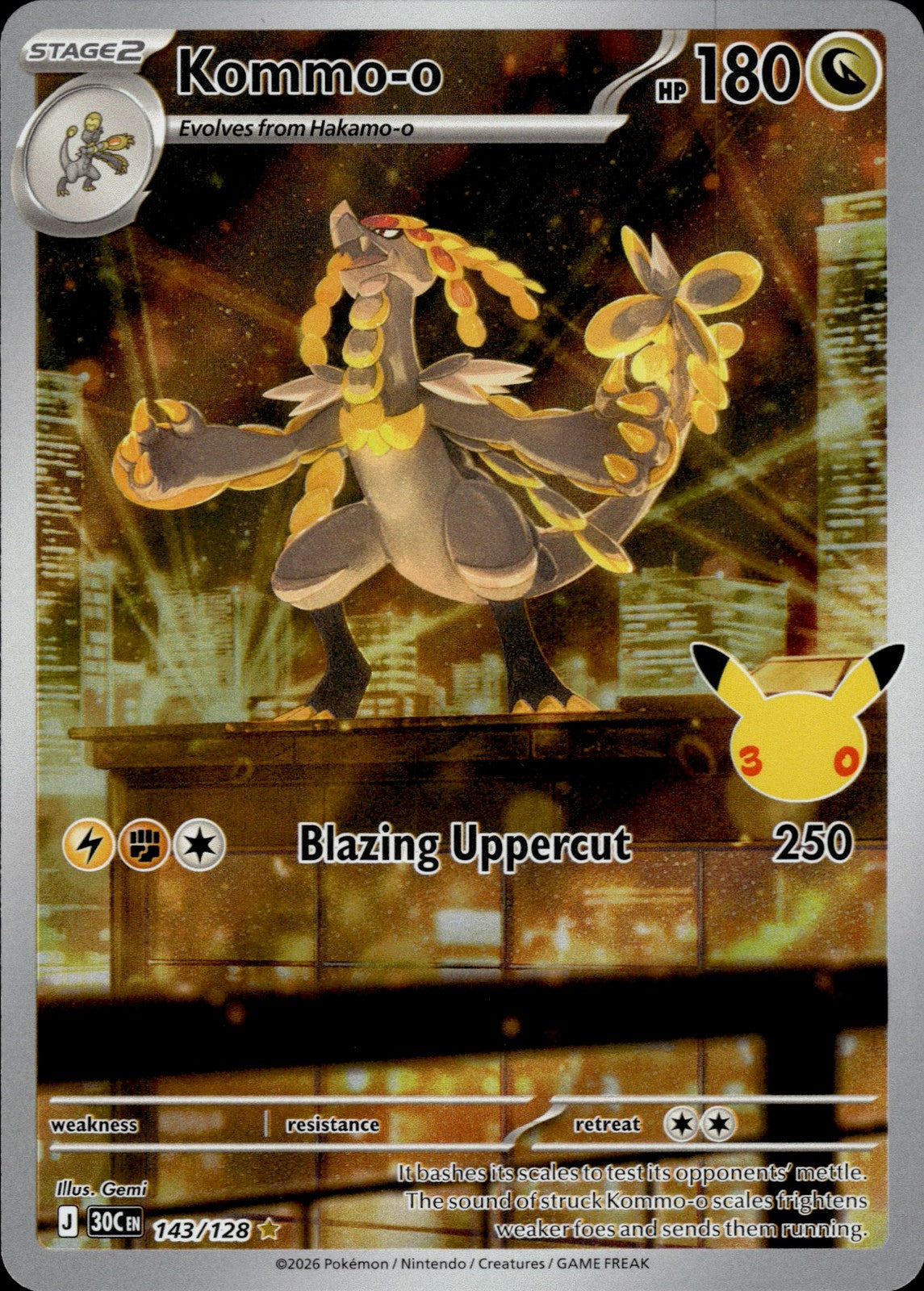 Kommo-o Holo Common ME: 30th Celebration 112/128 NM