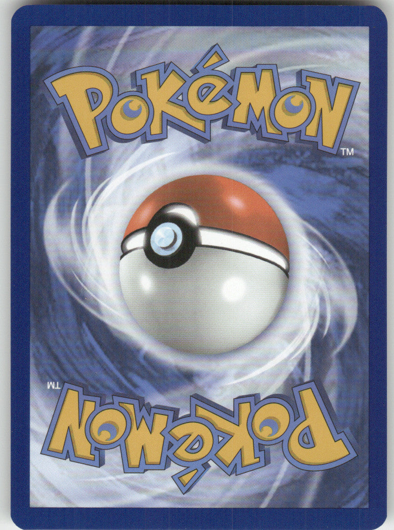 Porygon Reverse Holo Common SV: Scarlet & Violet 151 137/165 NM (Back)