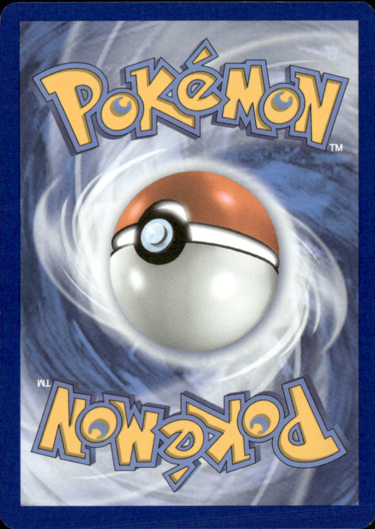 Energy Swatter Reverse Holo Uncommon ME03: Perfect Order 073/088 NM (Back)
