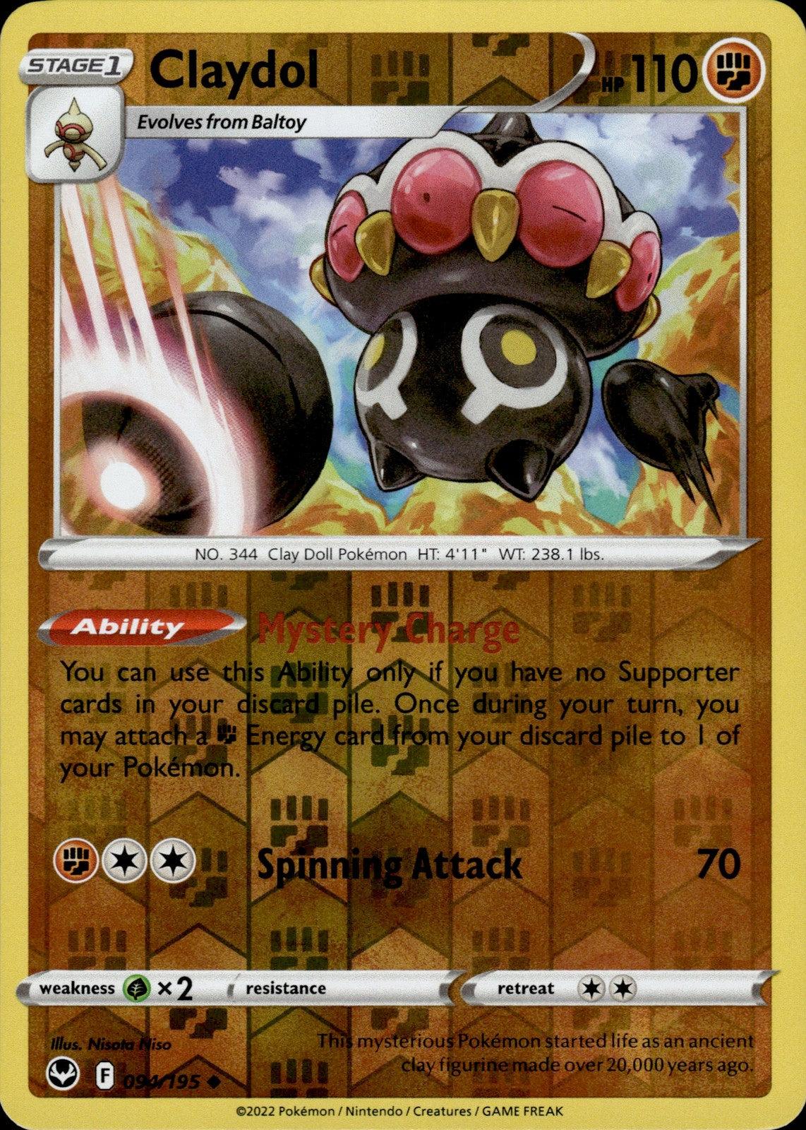 Claydol Reverse Holo Uncommon SWSH12: Silver Tempest 094/195 NM