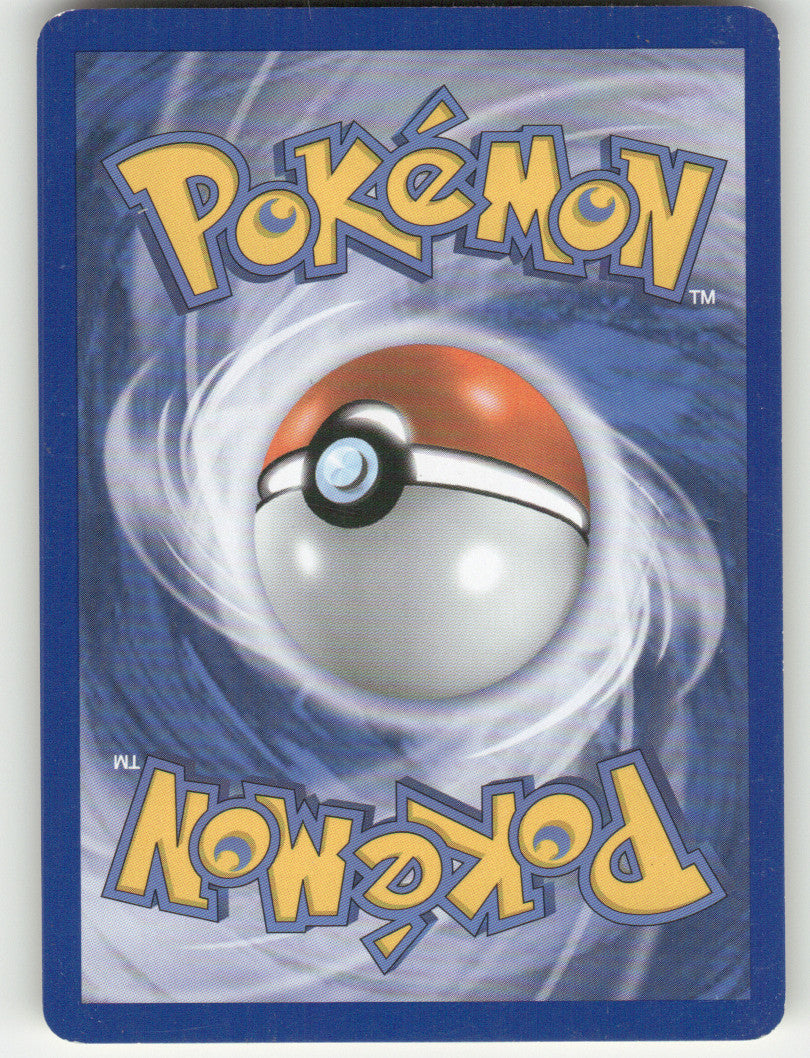 Makuhita Common Arceus 68/99 NM (Back)