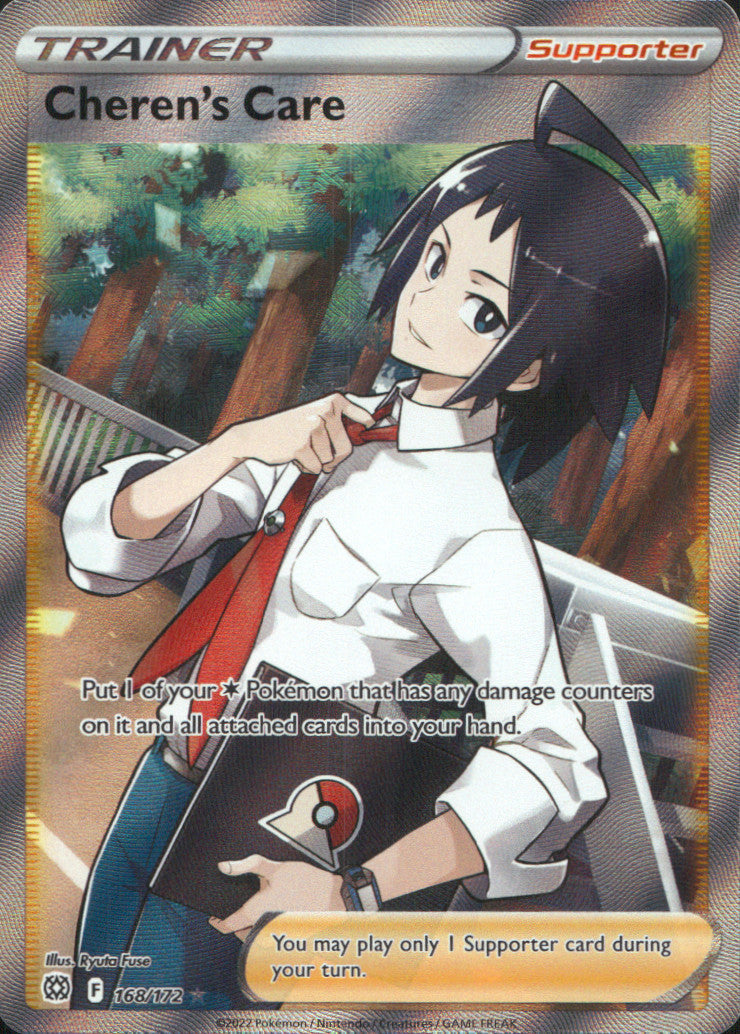 Cheren's Care (Full Art) Holo Ultra Rare SWSH09: Brilliant Stars 168/172 NM