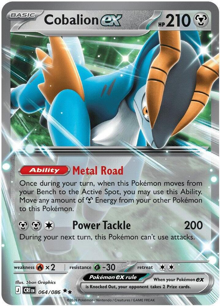 Cobalion ex Holo Double Rare ME04: Chaos Rising 064/086 NM