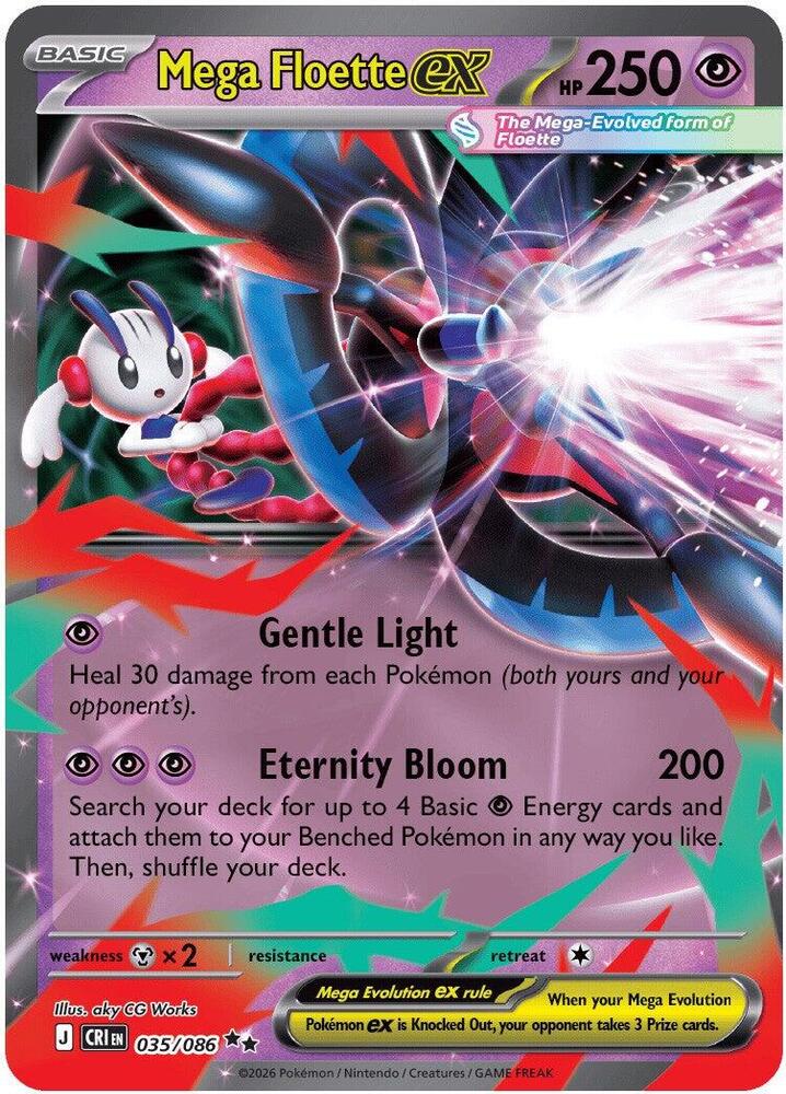 Mega Floette ex Holo Double Rare ME04: Chaos Rising 035/086 NM