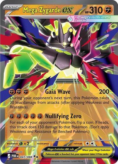Mega Zygarde ex Holo Double Rare Jumbo Cards 047/088 NM