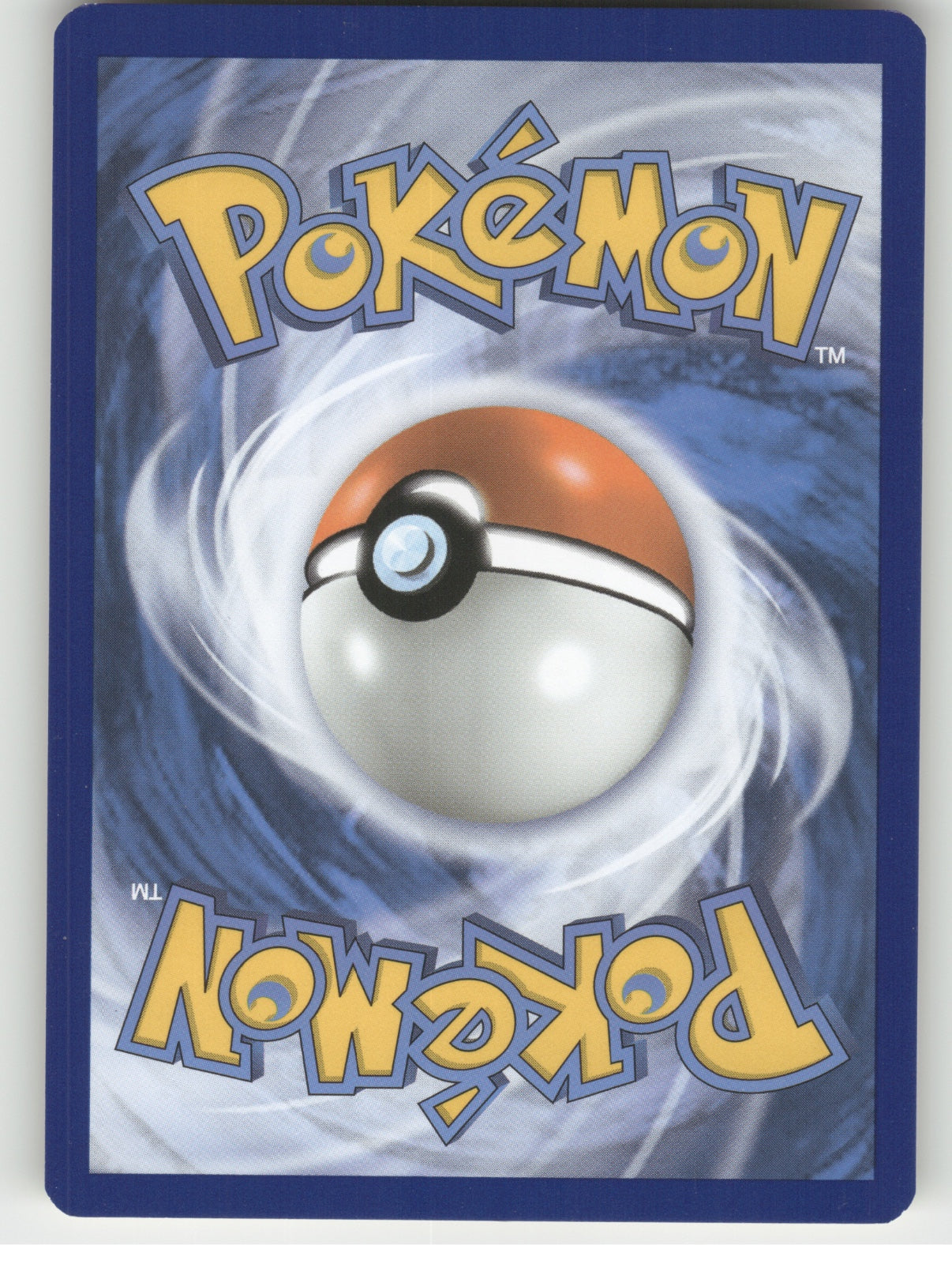 Duosion Reverse Holo Uncommon SWSH12: Silver Tempest 077/195 NM (Back)