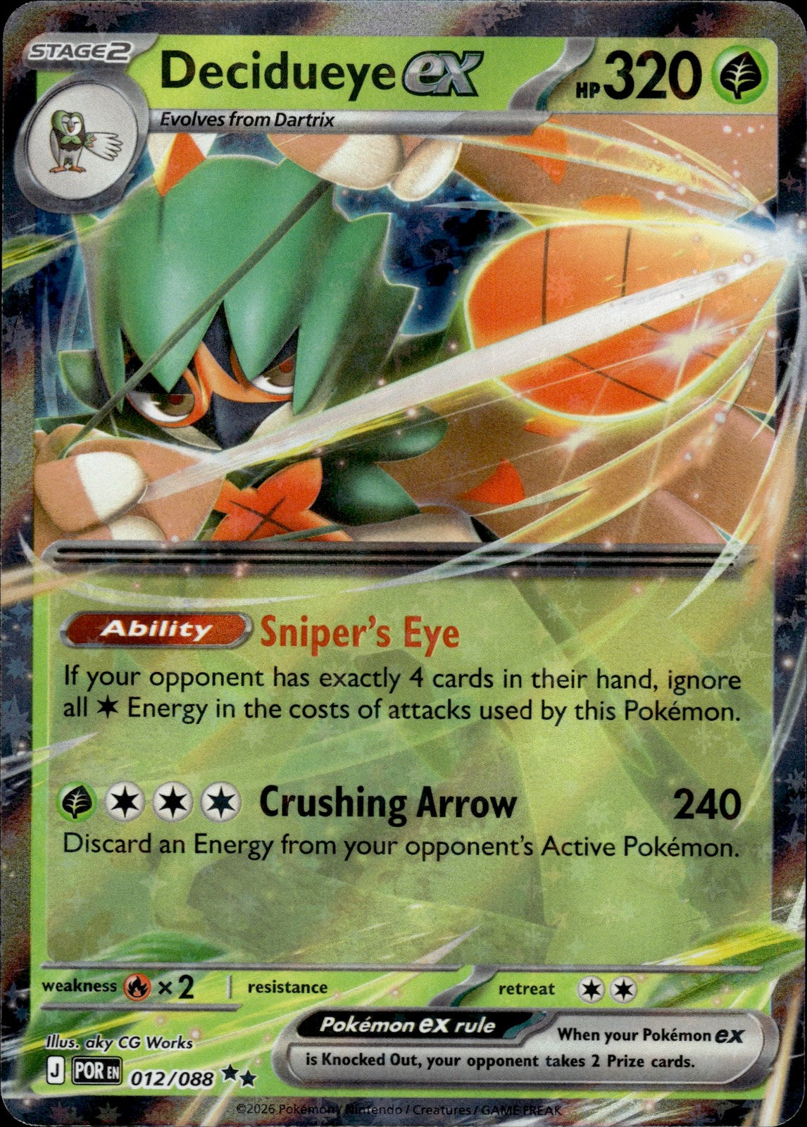 Decidueye ex Holo Double Rare ME03: Perfect Order 012/088 NM