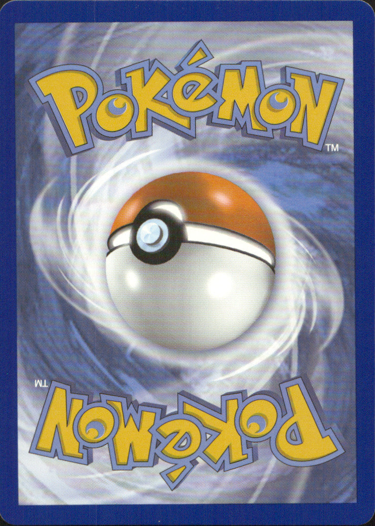 Pikachu V Holo Ultra Rare SWSH08: Fusion Strike 086/264 NM (Back)