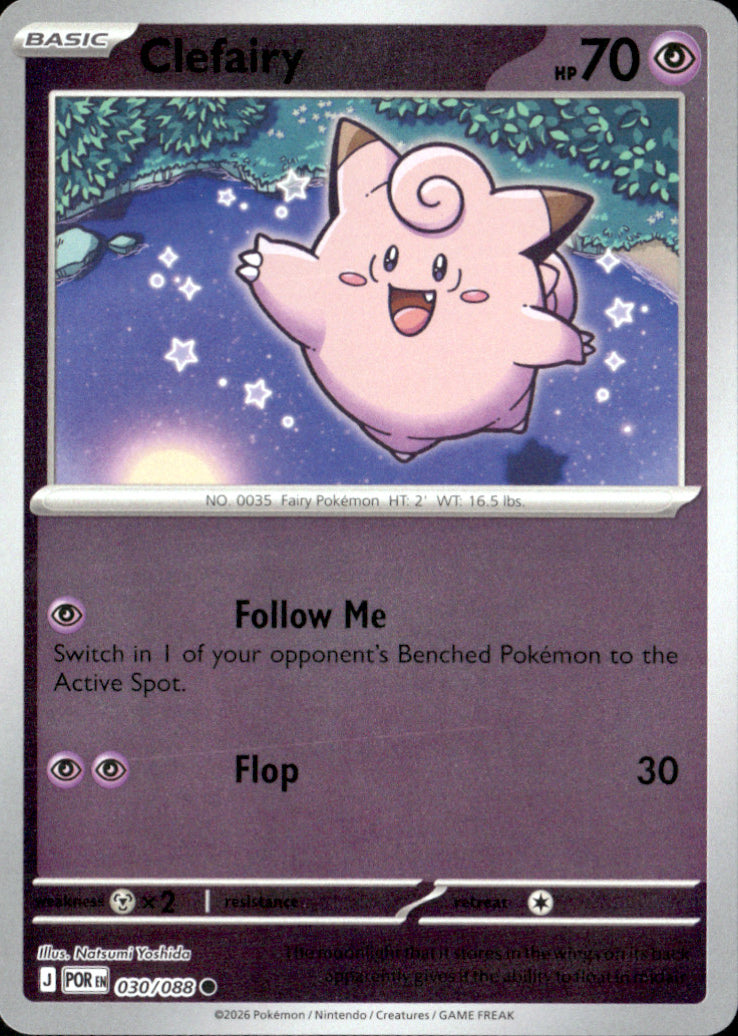 Clefairy Reverse Holo Common ME03: Perfect Order 030/088 NM