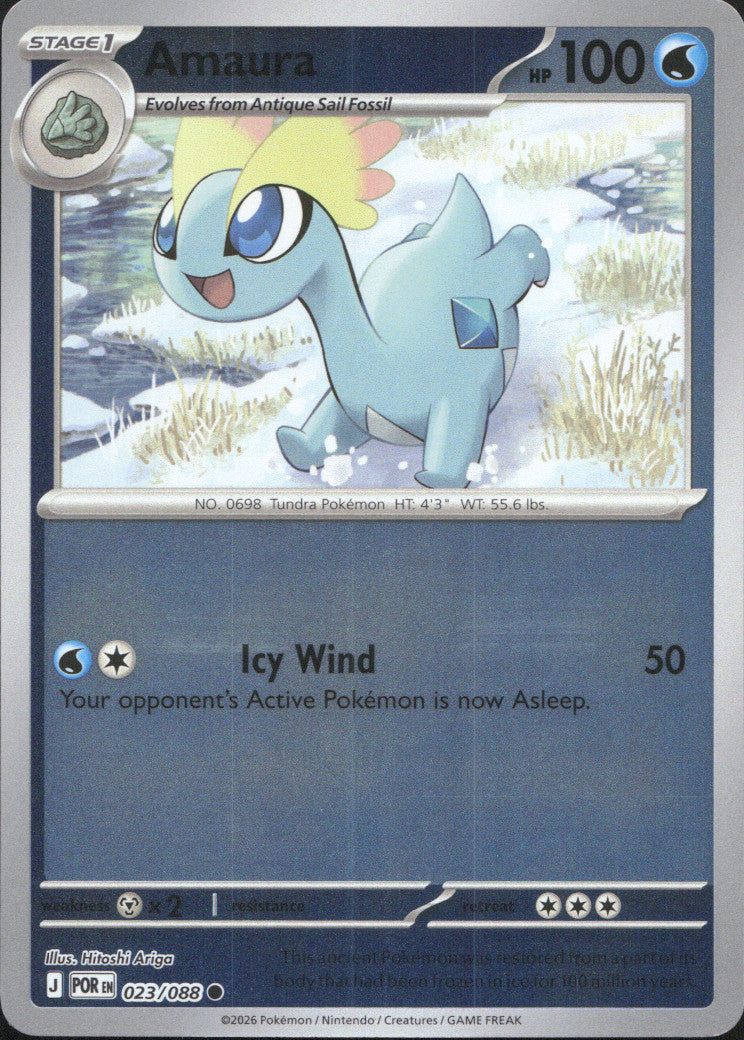 Amaura Reverse Holo Common ME03: Perfect Order 023/088 NM