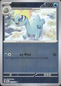 Amaura Reverse Holo Common ME03: Perfect Order 023/088 NM
