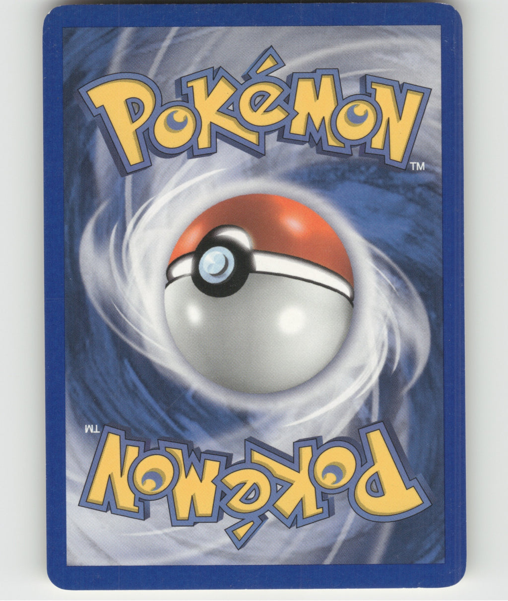 Electrode Uncommon EX Emerald 27/106 NM (Back)