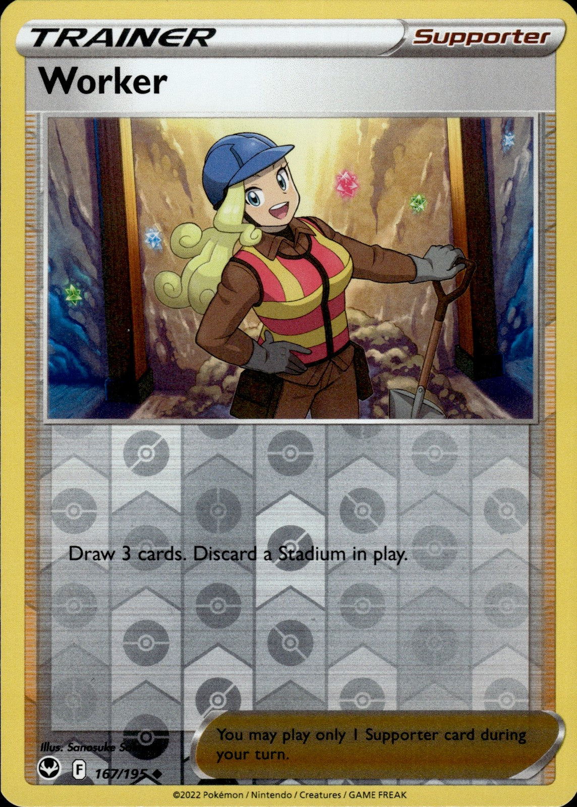 Worker Reverse Holo Uncommon SWSH12: Silver Tempest 167/195 NM