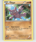 Gligar Common XY - Phantom Forces 46/119 NM