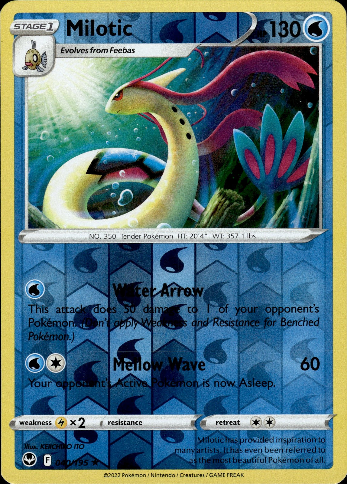 Milotic Reverse Holo Rare SWSH12: Silver Tempest 040/195 NM