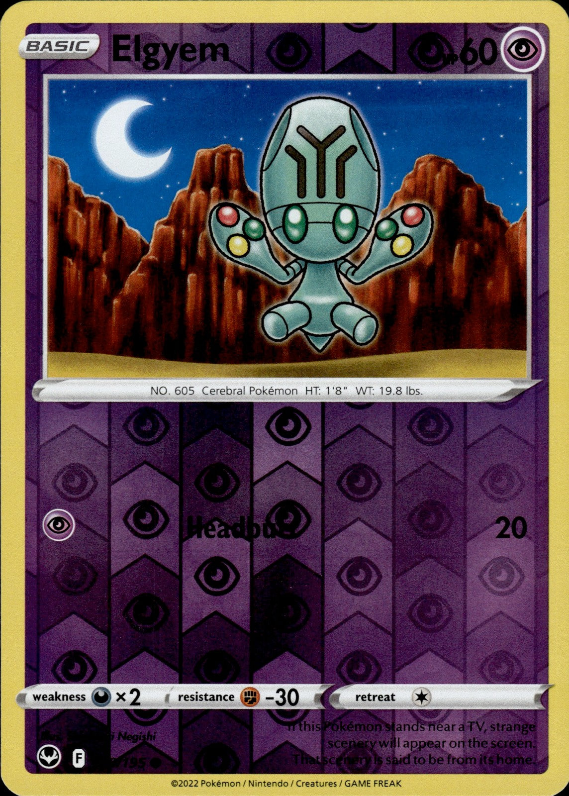 Elgyem Reverse Holo Common SWSH12: Silver Tempest 079/195 NM