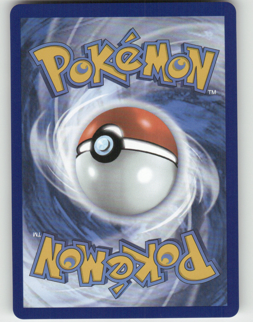 Keldeo ex Holo Double Rare SV: White Flare 030/086 NM (Back)