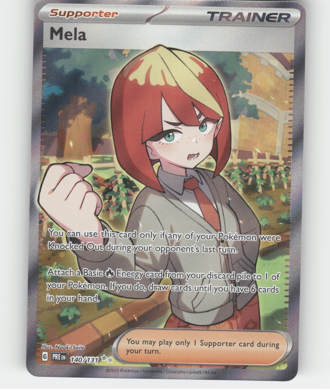 Mela Holo Ultra Rare SV: Prismatic Evolutions 140/131 NM