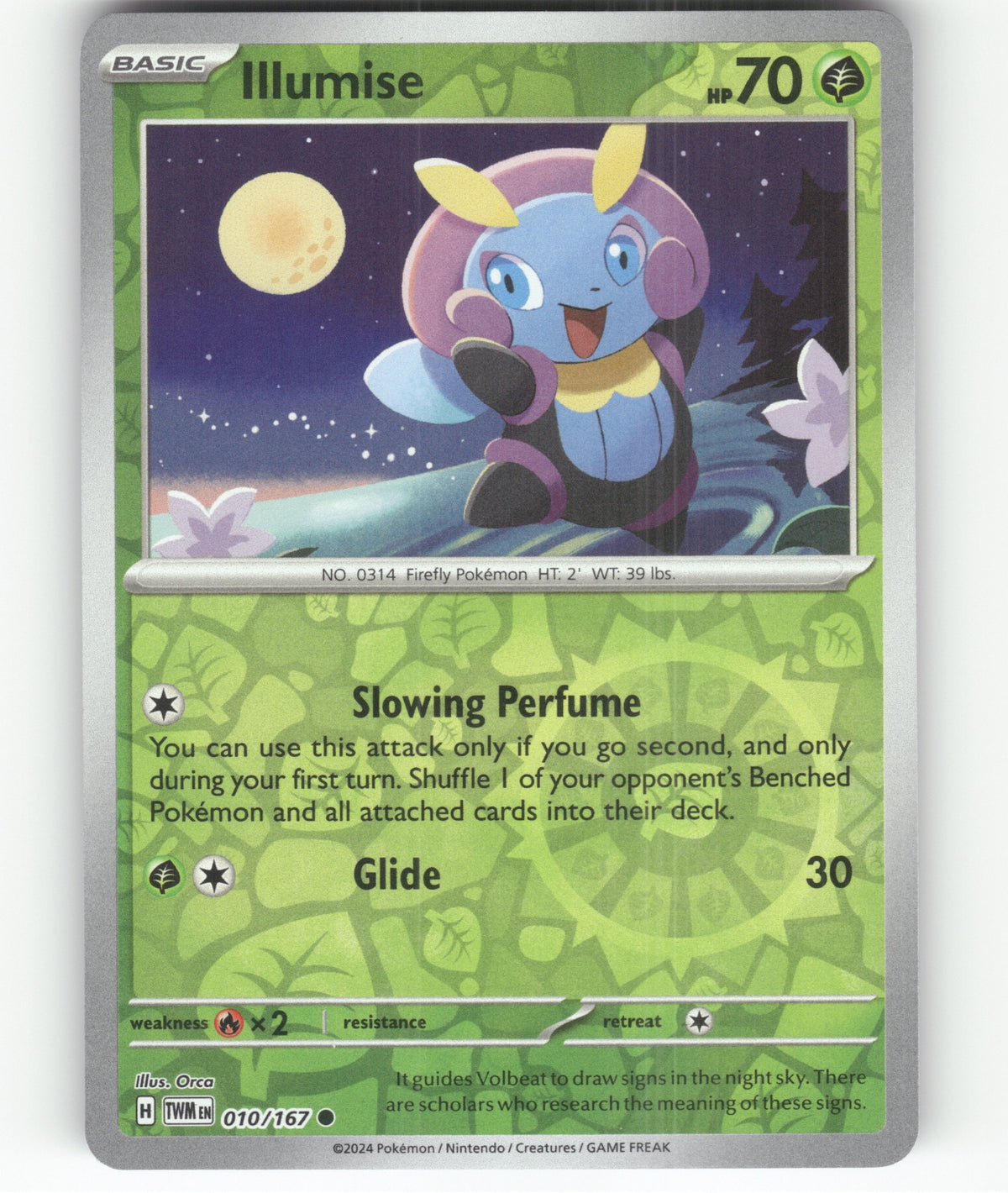 Illumise Common SV06: Twilight Masquerade 010/167 NM