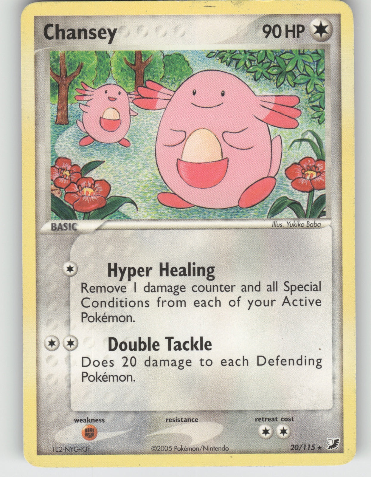 Chansey Rare EX Unseen Forces 20/115 NM