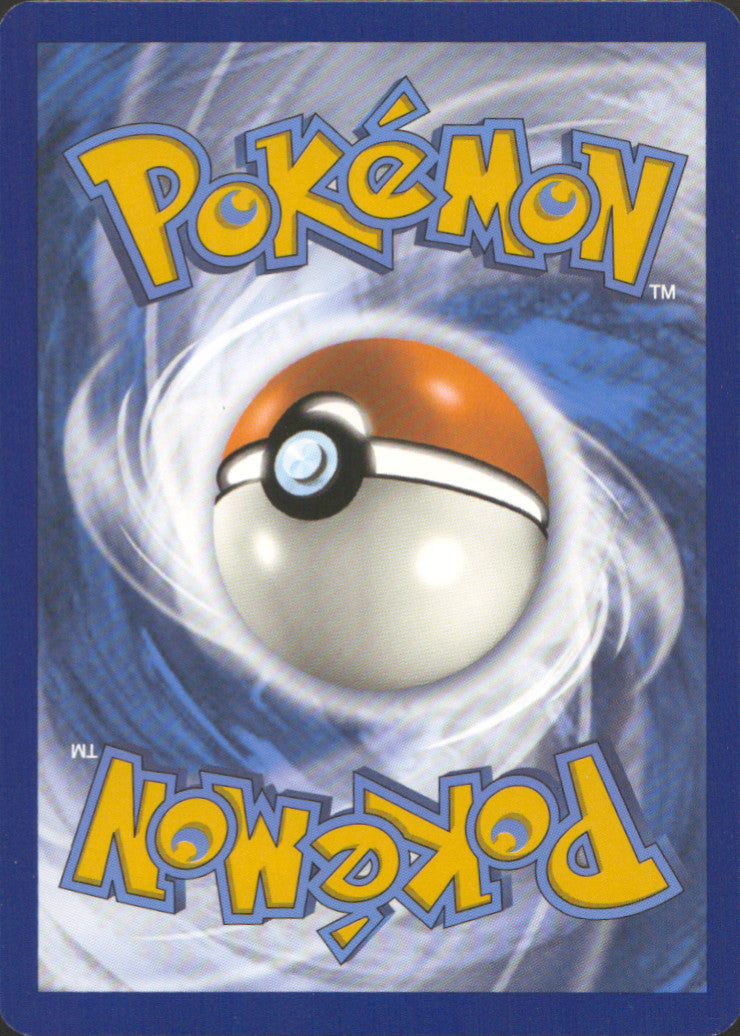 Regenerative Energy Reverse Holo Uncommon SWSH12: Silver Tempest 168/195 NM (Back)