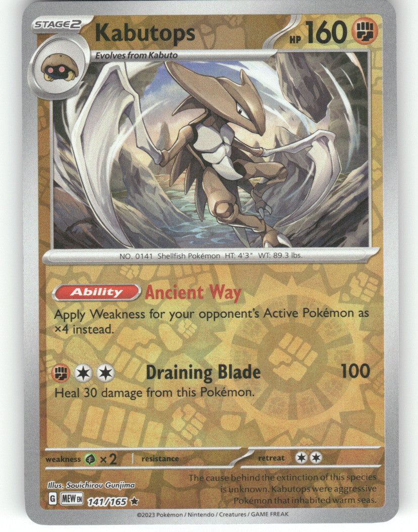 Kabutops Reverse Holo Rare SV: Scarlet & Violet 151 141/165 NM