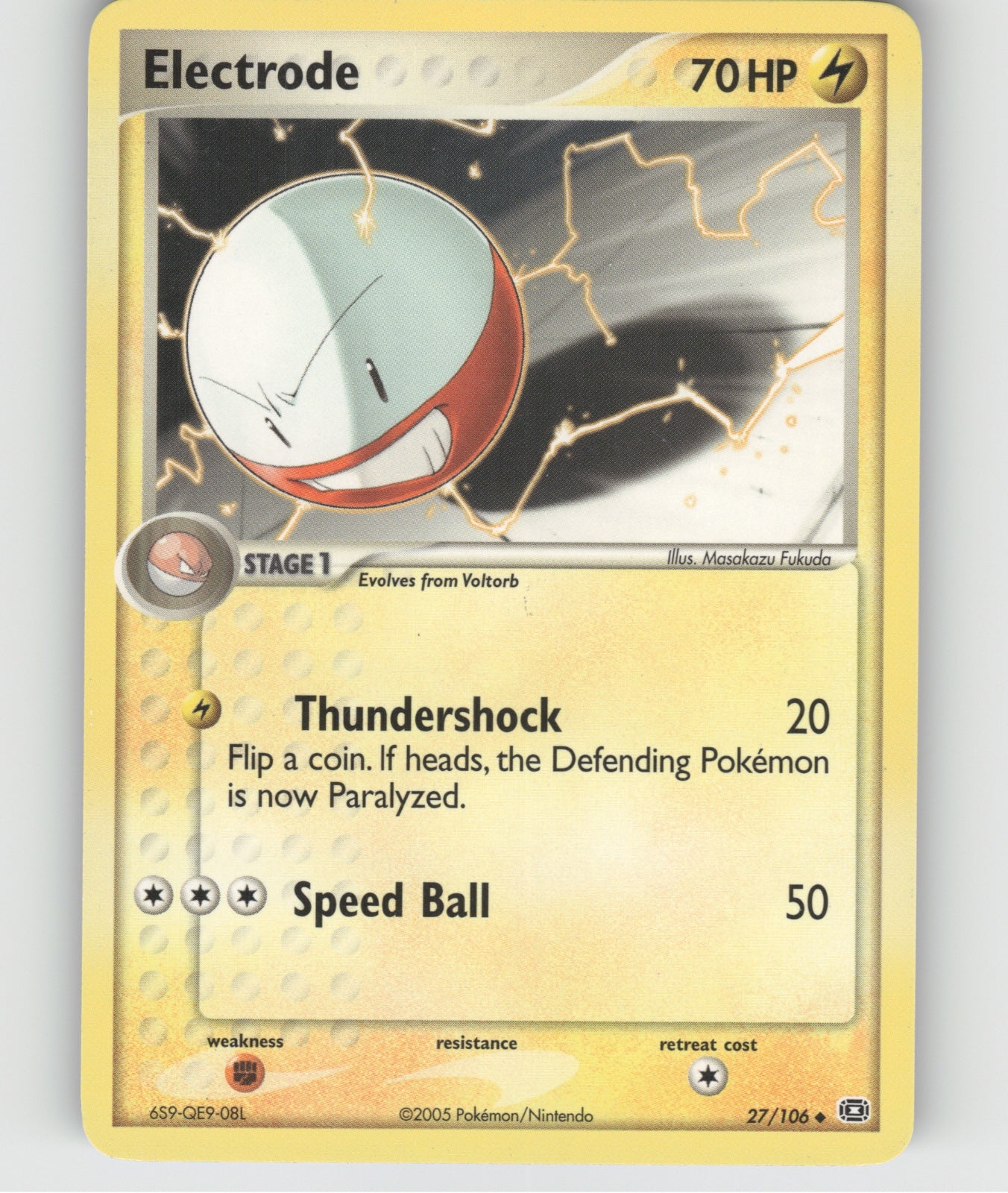 Electrode Uncommon EX Emerald 27/106 NM