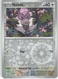 Noibat Reverse Holo Common SV: Prismatic Evolutions 090/131 NM