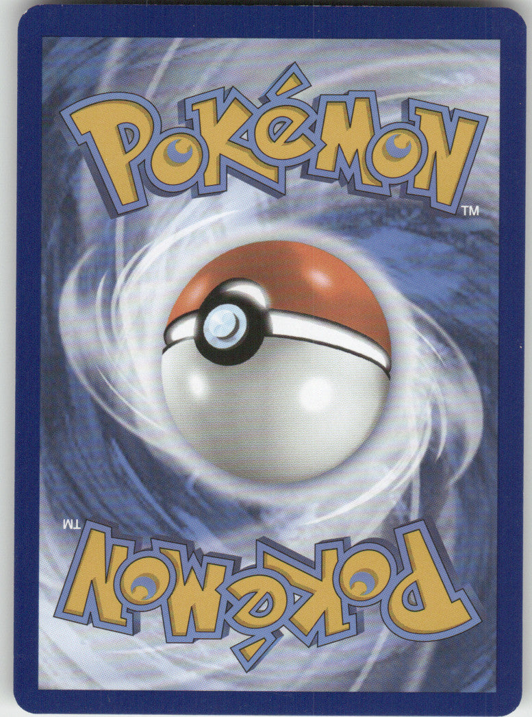 Lucky Helmet Reverse Holo Uncommon SV06: Twilight Masquerade 158/167 NM (Back)