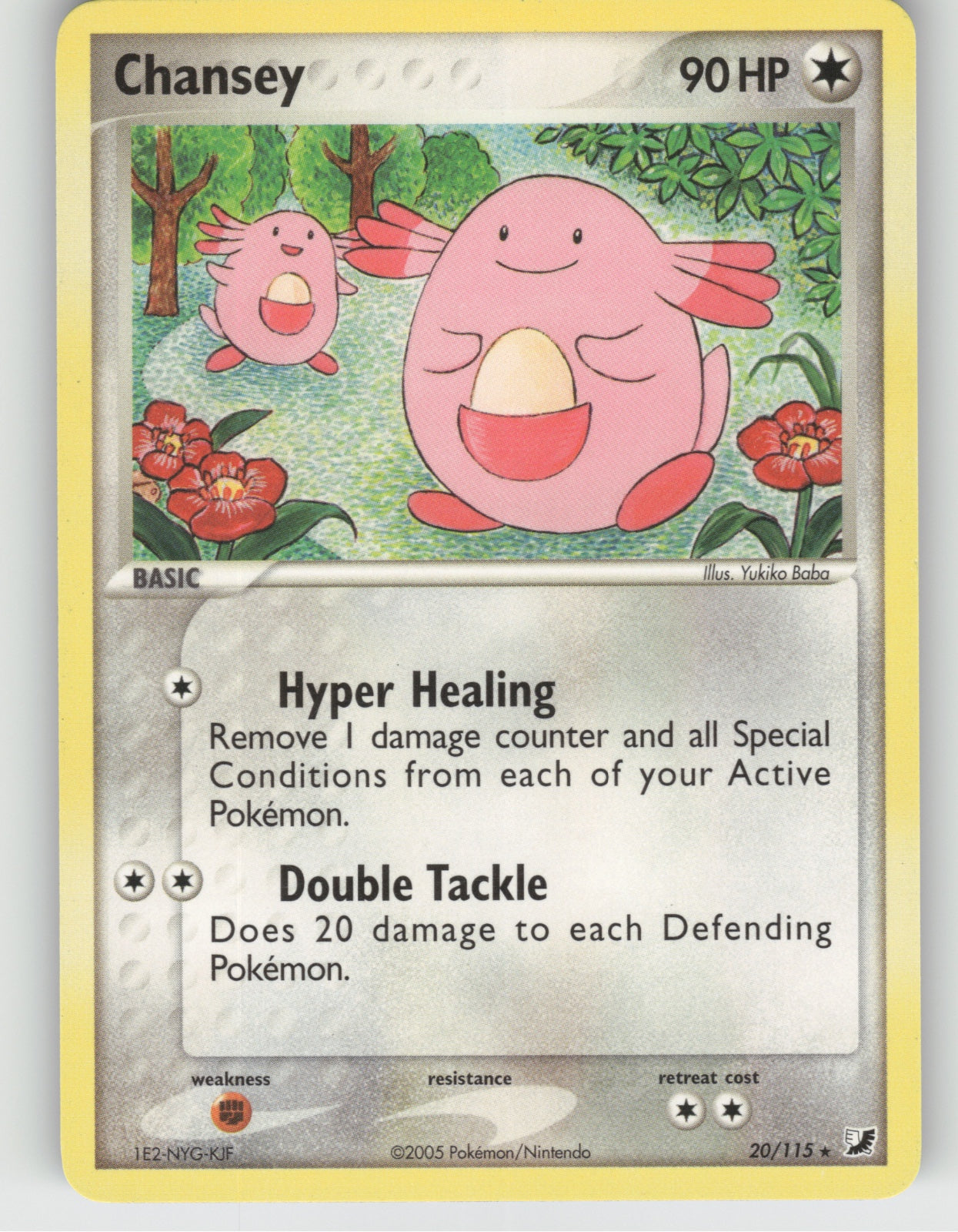 Chansey Rare EX Unseen Forces 20/115 NM