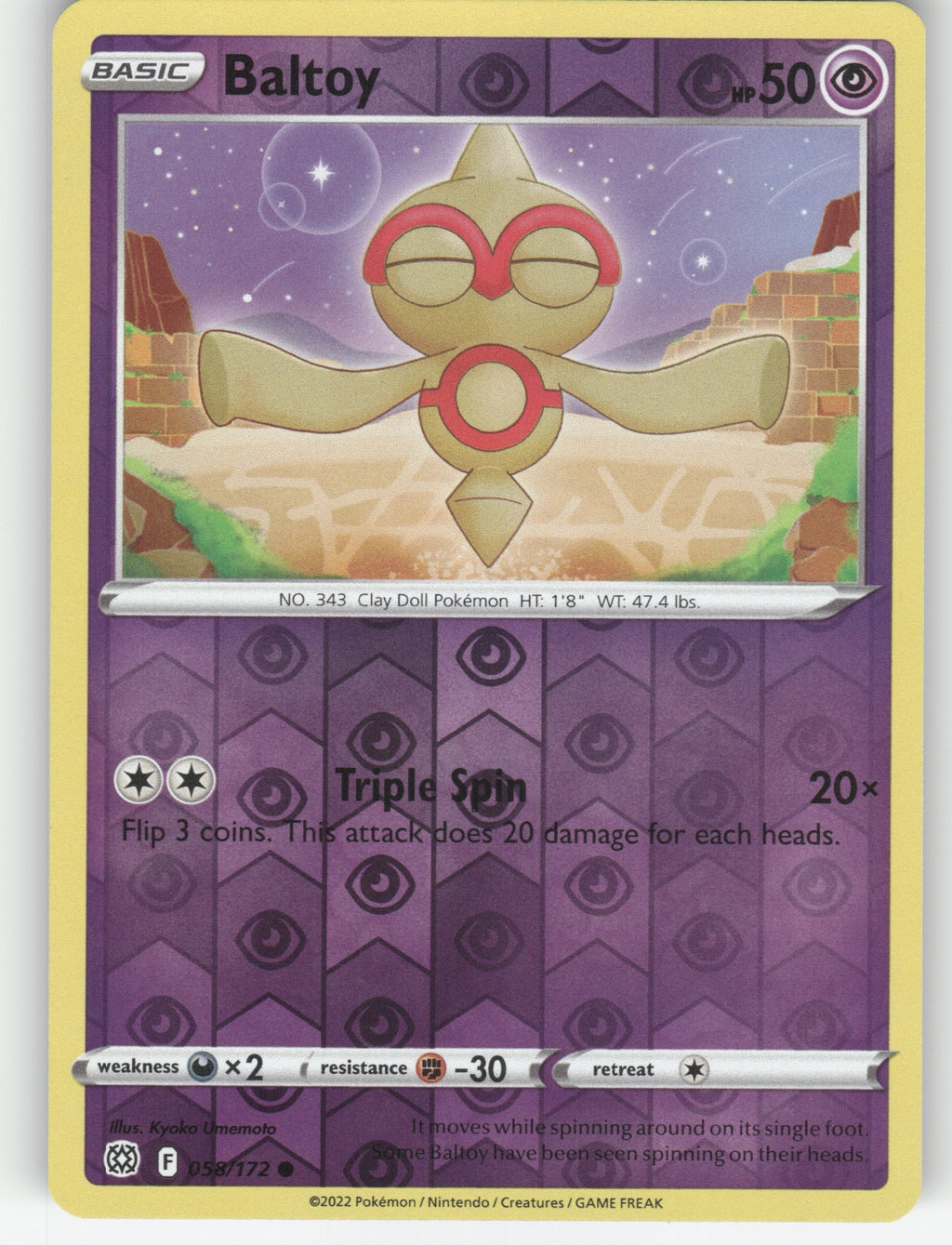 Baltoy Reverse Holo Common SWSH09: Brilliant Stars 058/172 NM