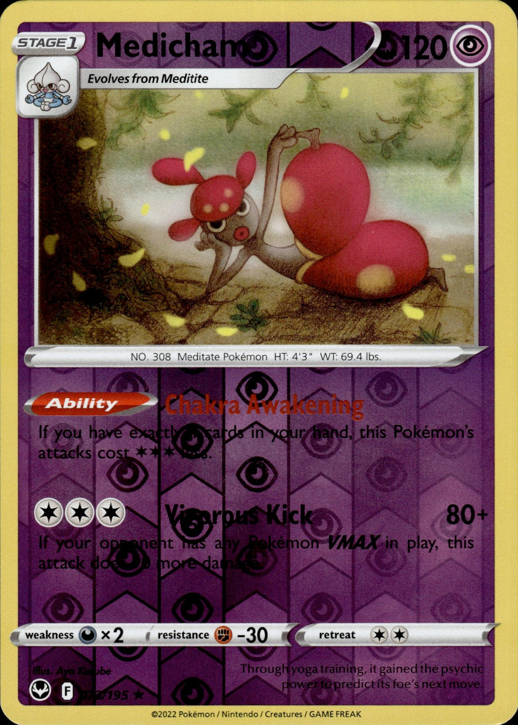 Medicham Reverse Holo Holo Rare SWSH12: Silver Tempest 073/195 NM