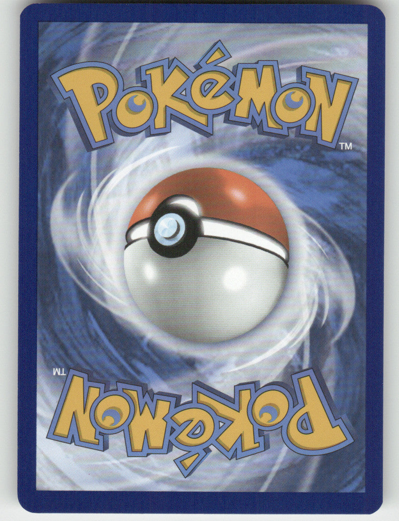 Noibat Reverse Holo Common SV: Prismatic Evolutions 090/131 NM (Back)