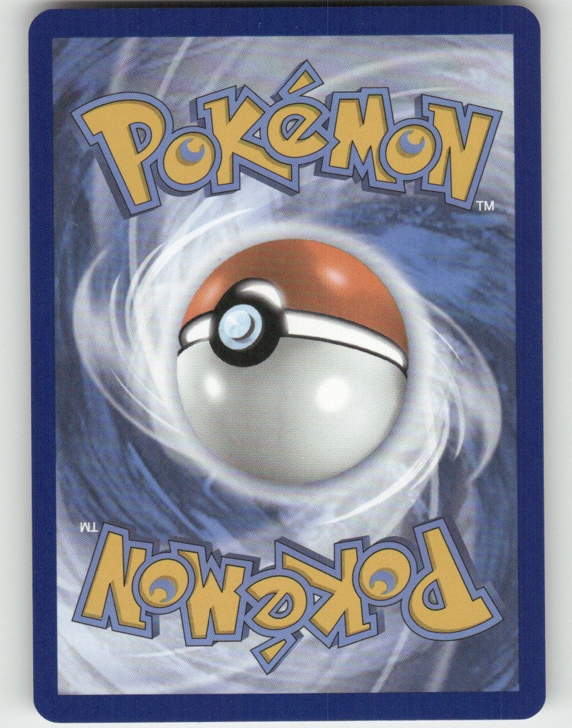 Roto-Stick Reverse Holo Common SV: Prismatic Evolutions 127/131 NM (Back)
