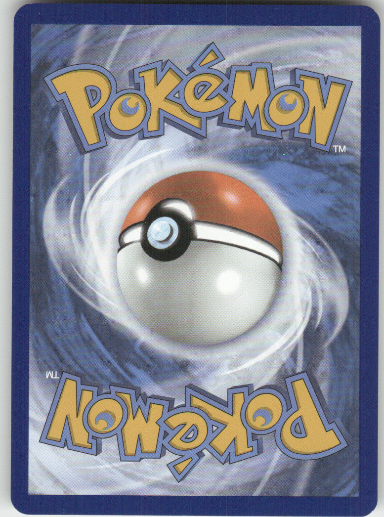 Furfrou Reverse Holo Common SV: Prismatic Evolutions 088/131 NM (Back)
