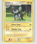 Luxio Uncommon Diamond and Pearl 52/130 NM