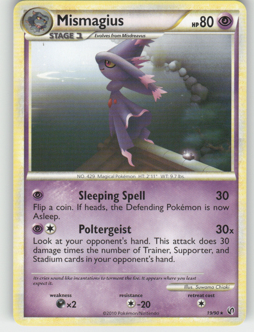 Mismagius Rare Undaunted 19/90 NM