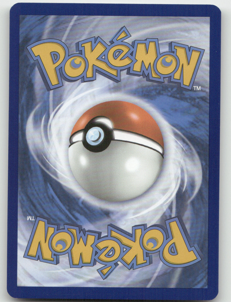 Latios Holo Rare SV04: Paradox Rift 073/182 NM (Back)