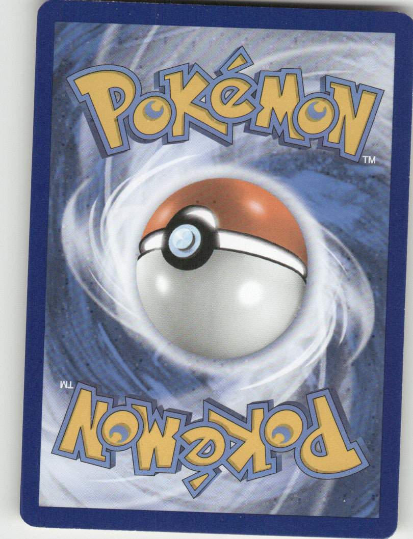 Rufflet Reverse Holo Common SWSH07: Evolving Skies 136/203 NM (Back)