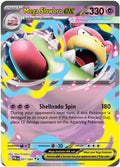 Mega Slowbro ex Holo Double Rare ME05: Pitch Black 031/084 NM