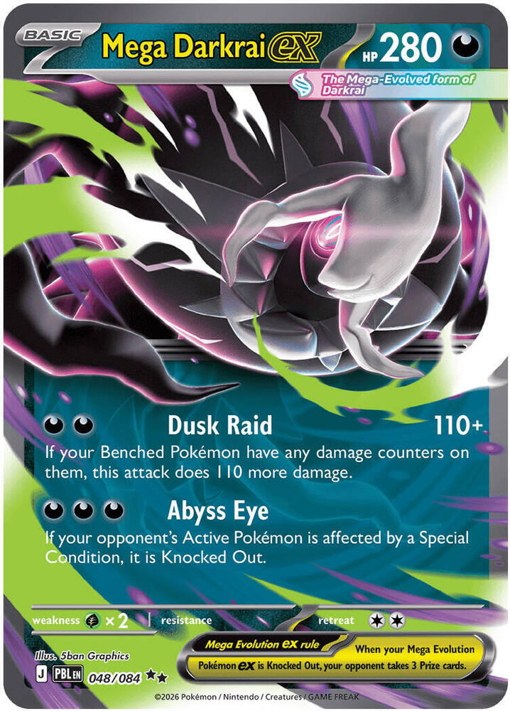 Mega Darkrai ex Holo Double Rare ME05: Pitch Black 048/084 NM
